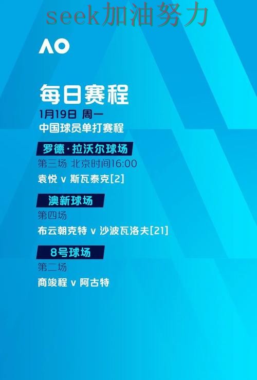 推荐世界杯投注入口:从安全入口到直播观看全流程解析 - 世界杯高清直播 推荐世界杯投注入口:从安全入口到直播观看全流程解析 - 世界杯高清直播